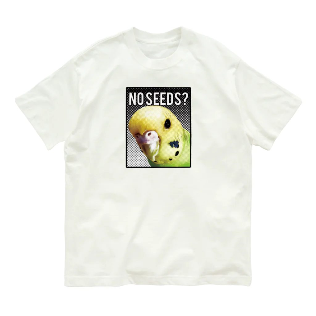 アケビさんのとーちゃんのカボスさんのNO SEED? Organic Cotton T-Shirt