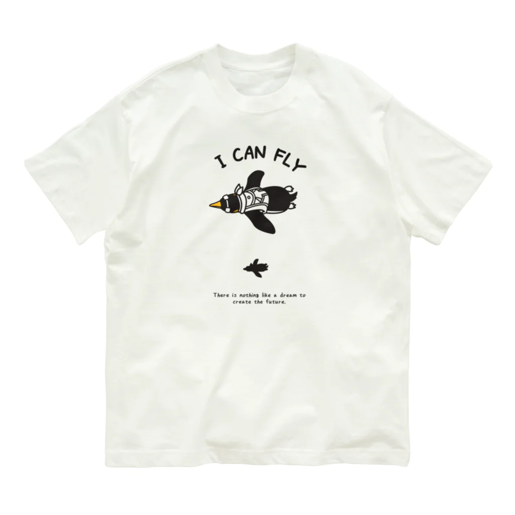 ari designのペンギンの夢(濃い色線) 유기농 코튼 티셔츠