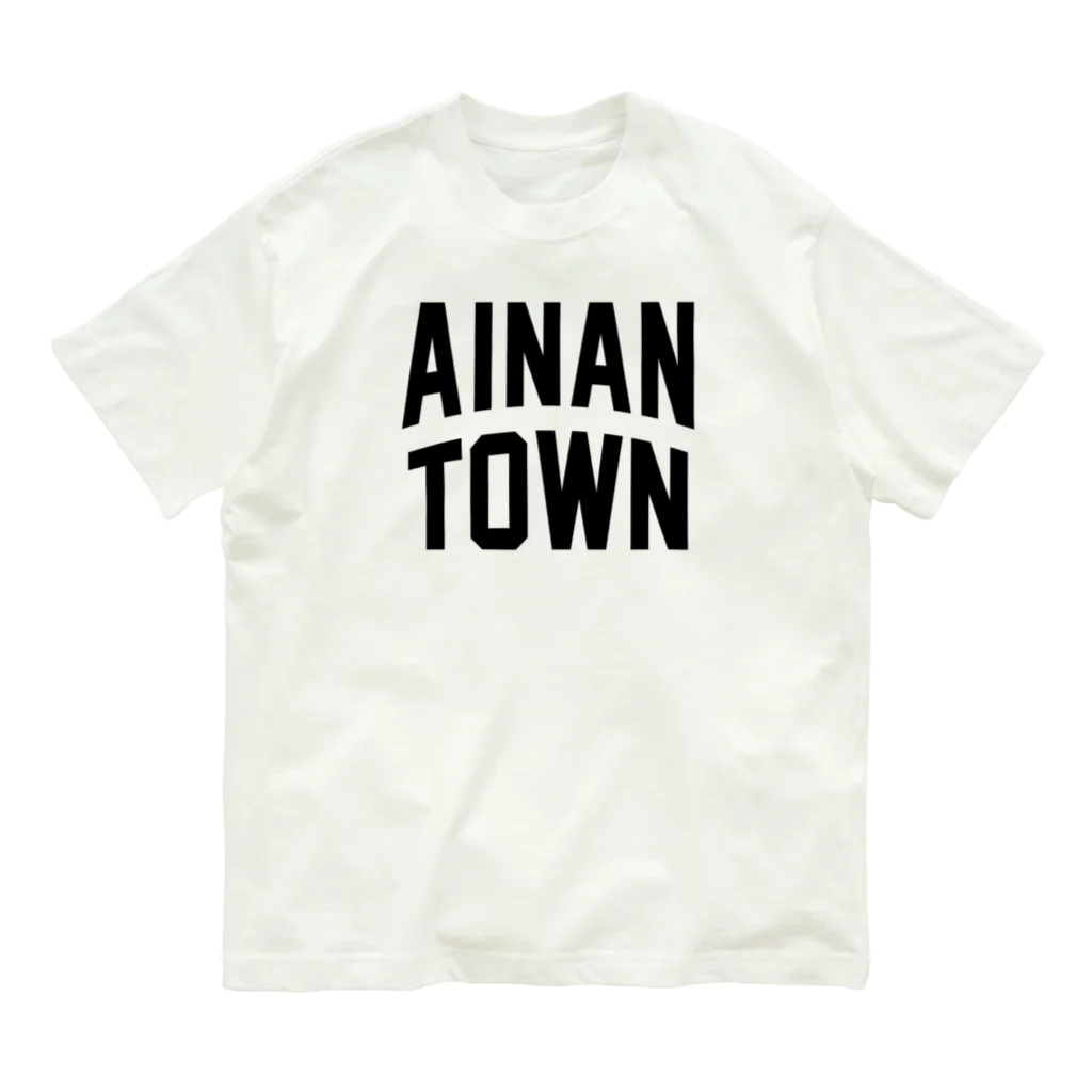 JIMOTOE Wear Local Japanの愛南町 AINAN TOWN Organic Cotton T-Shirt