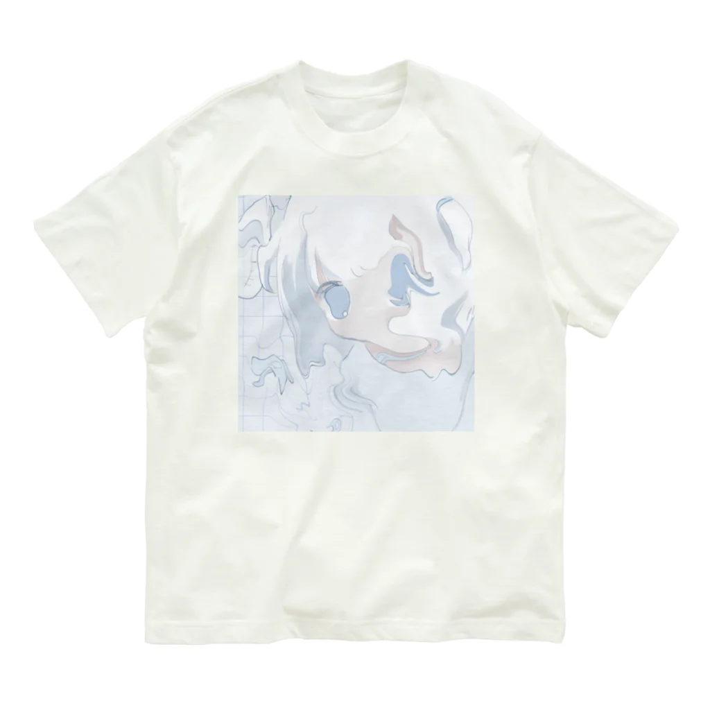 あくむ病院のさかなとおよぐの、 Organic Cotton T-Shirt