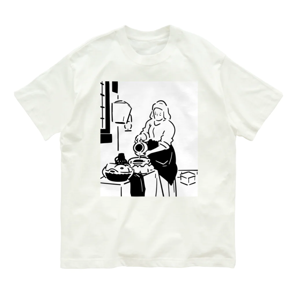 山形屋米店の牛乳を注ぐ女 Organic Cotton T-Shirt