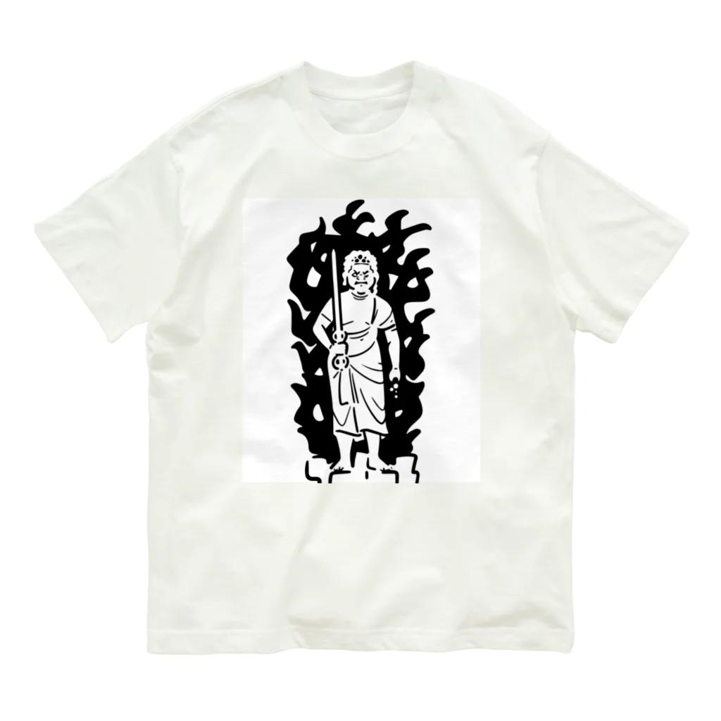 山形屋米店の不動明王（ふどうみょうおう、梵: अचलनाथ acalanātha） Organic Cotton T-Shirt