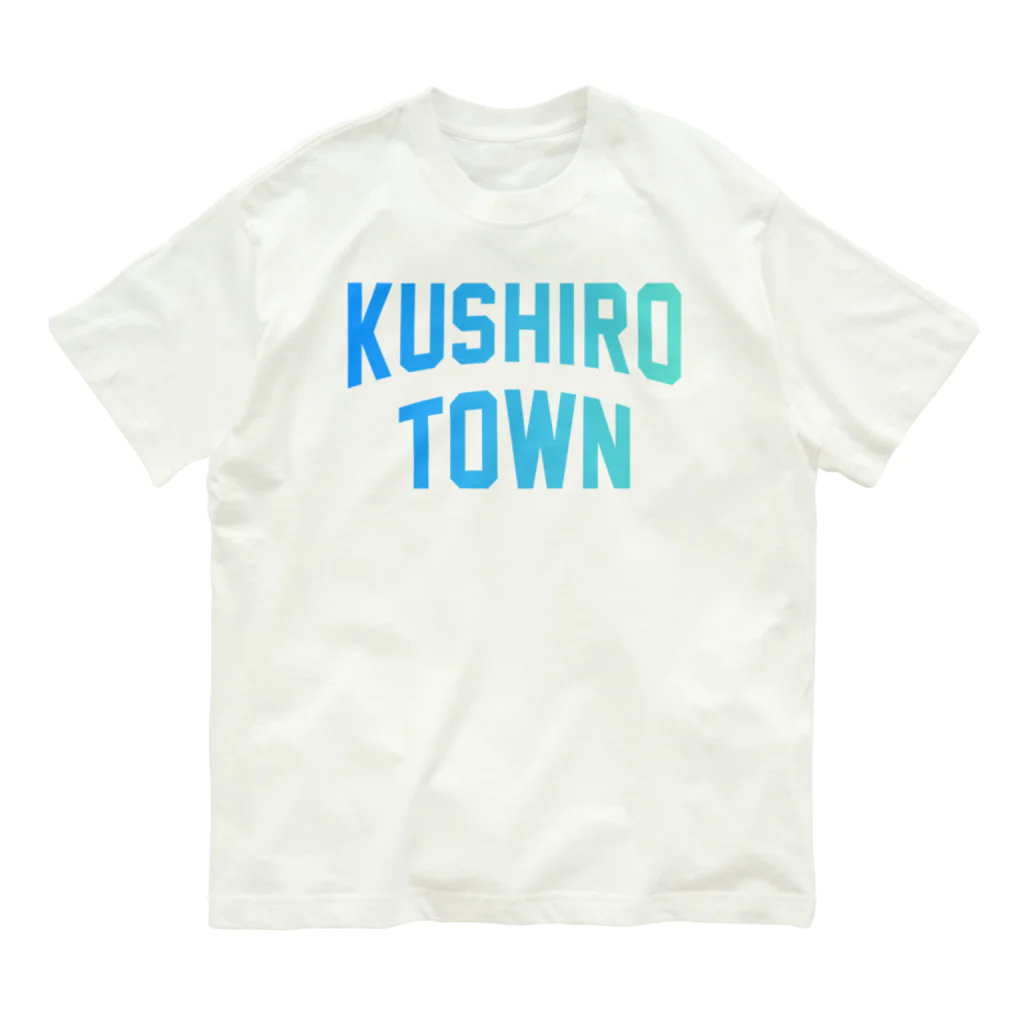JIMOTOE Wear Local Japanの釧路町 KUSHIRO TOWN オーガニックコットンTシャツ