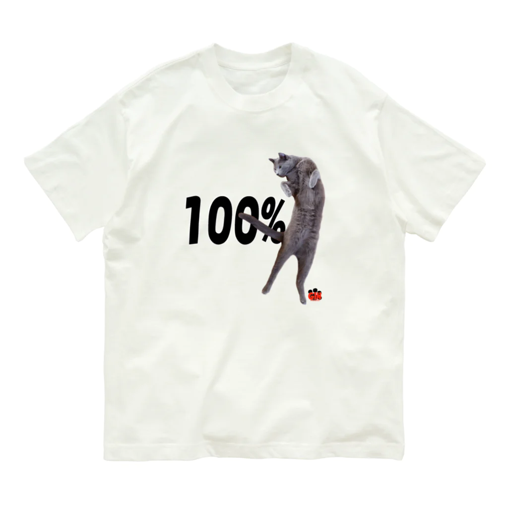 アトリエGINのロシアンブルー銀　猫の100% Tシャツ(オリジナルVer) オーガニックコットンTシャツ