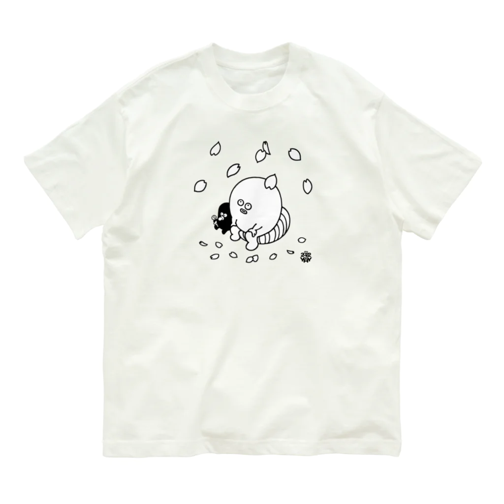 YHY since 2022のとある日常2 Organic Cotton T-Shirt