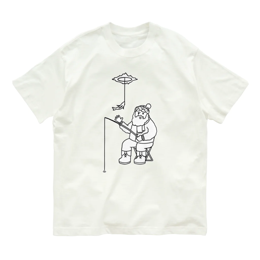 じょにのポータルを駆使して釣りをするおじさん オーガニックコットンTシャツ