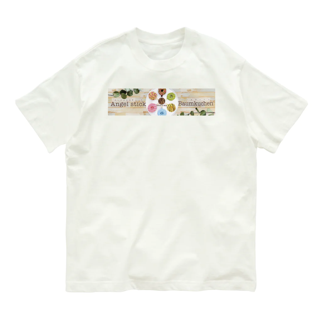 FOOD BOXのAngelStickBaumKuchen Organic Cotton T-Shirt
