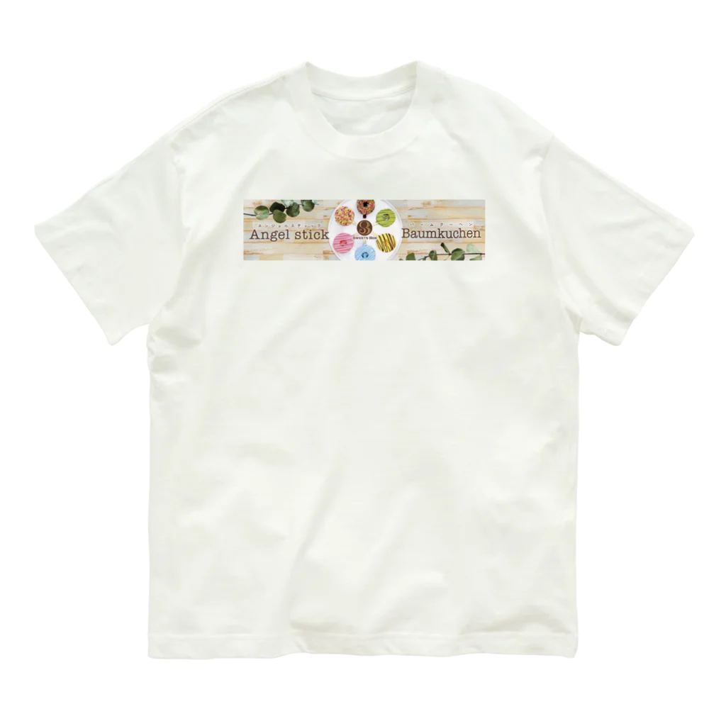 FOOD BOXのAngelStickBaumKuchen オーガニックコットンTシャツ