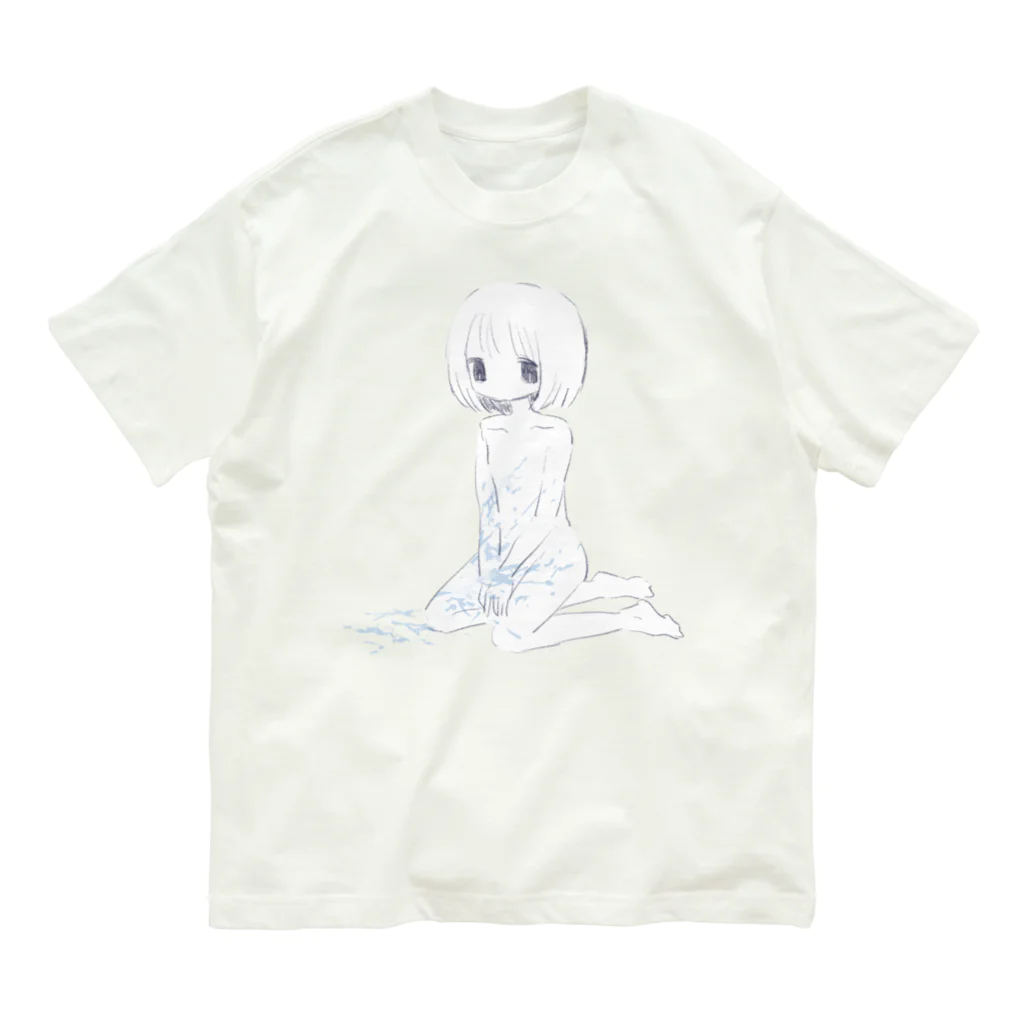 あくむ病院のあなたは知らない Organic Cotton T-Shirt