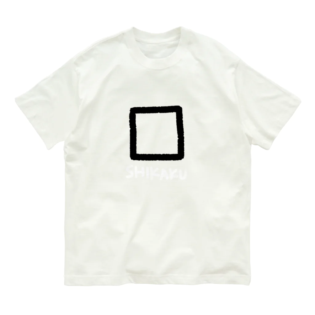 きようびんぼう社の四角 SHIKAKU Organic Cotton T-Shirt