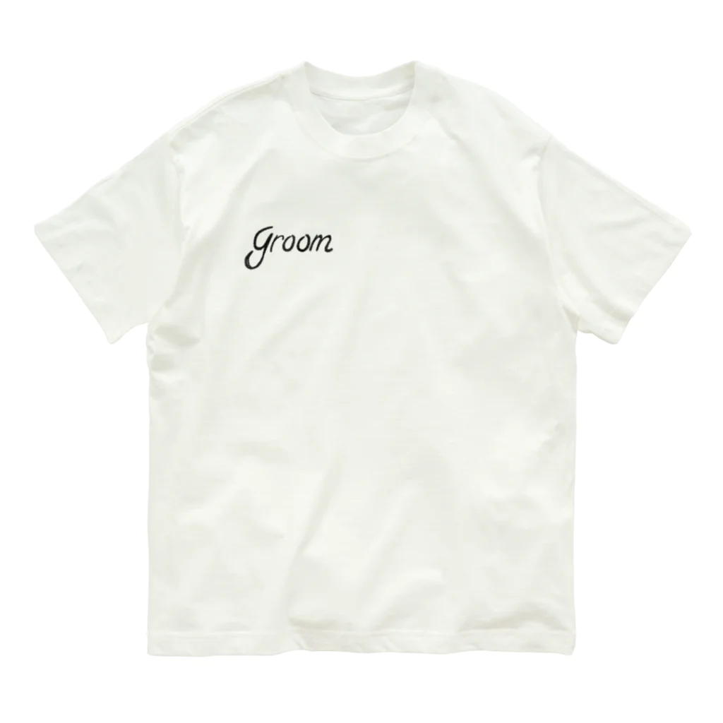 yukidaruma2451の結婚報告　Groom(夫、旦那) オーガニックコットンTシャツ