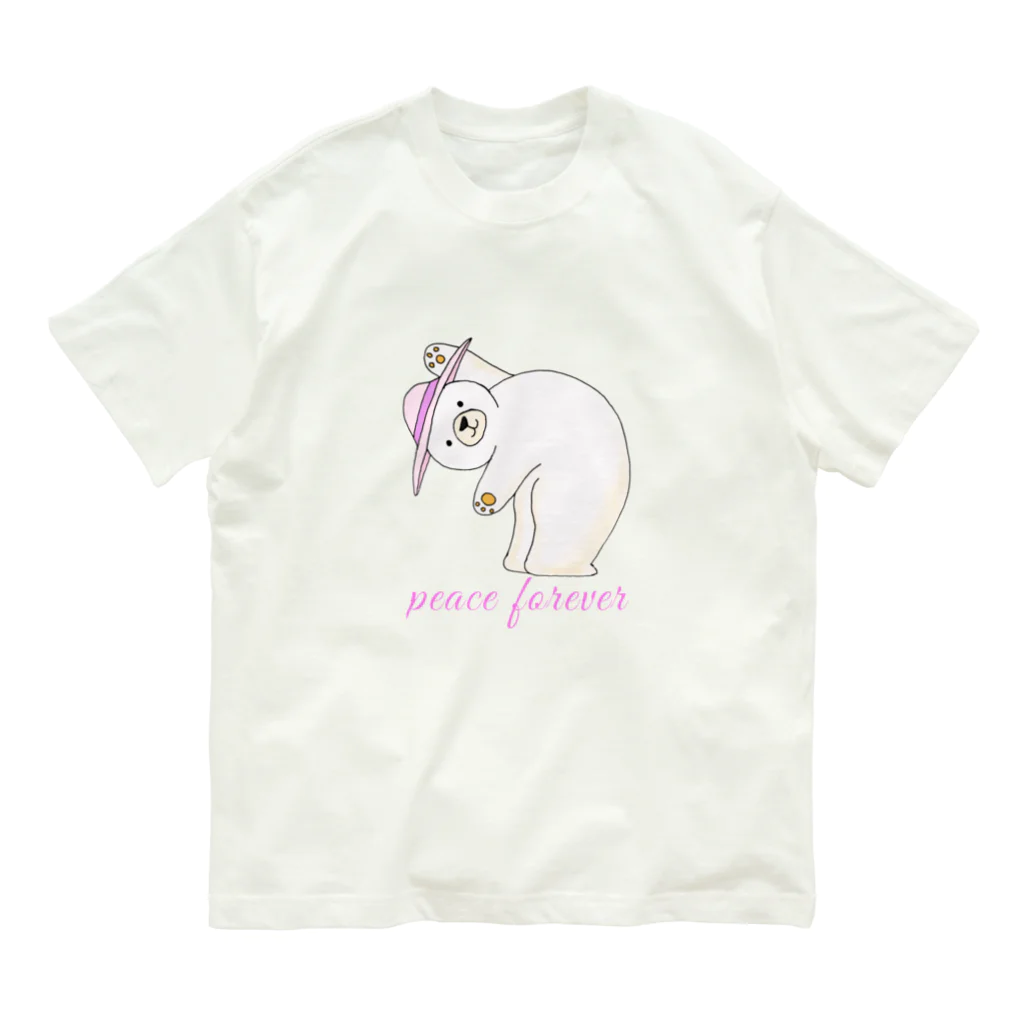 animals museumのしろくまのミレイ Organic Cotton T-Shirt