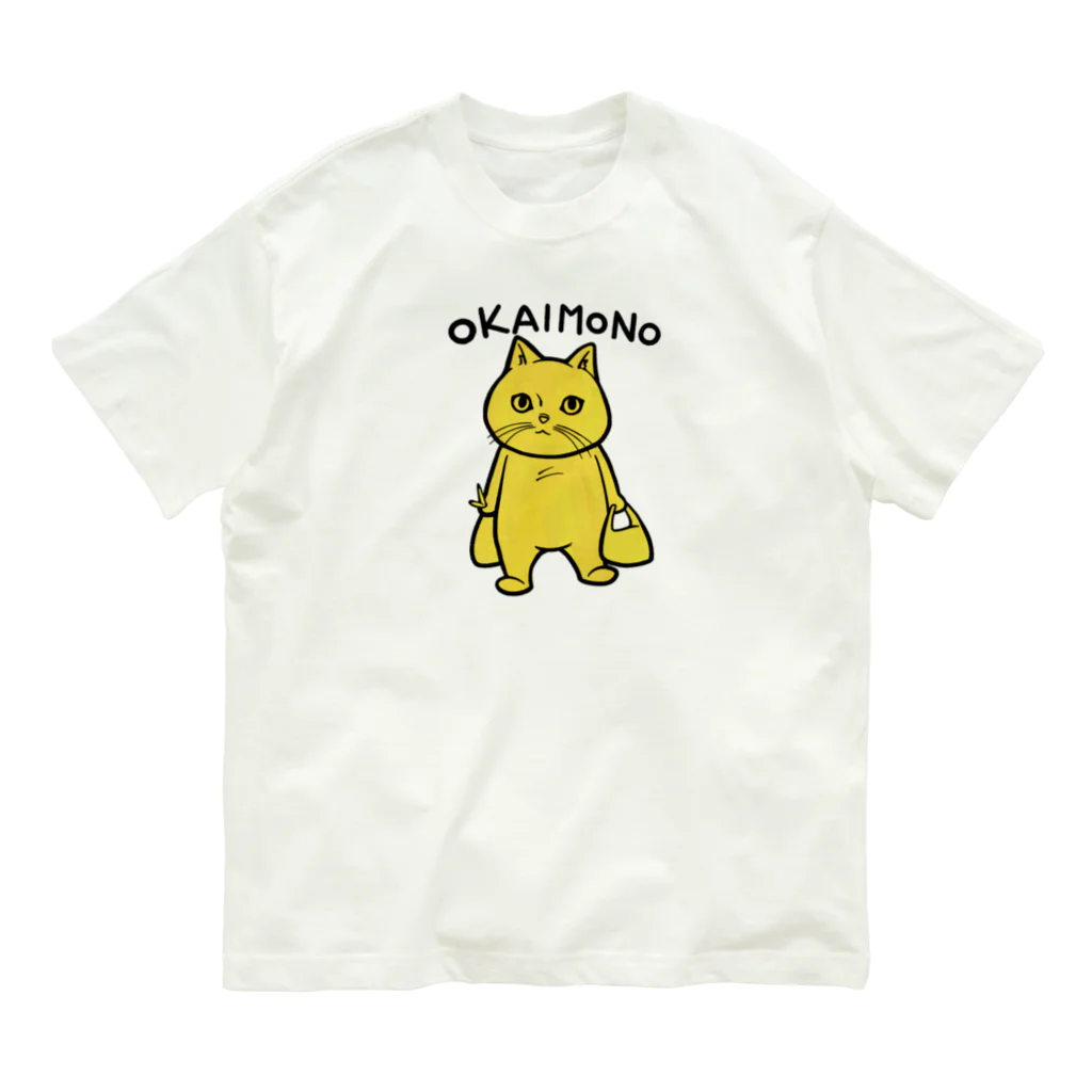 TAKE-TONのおかいもの オーガニックコットンTシャツ