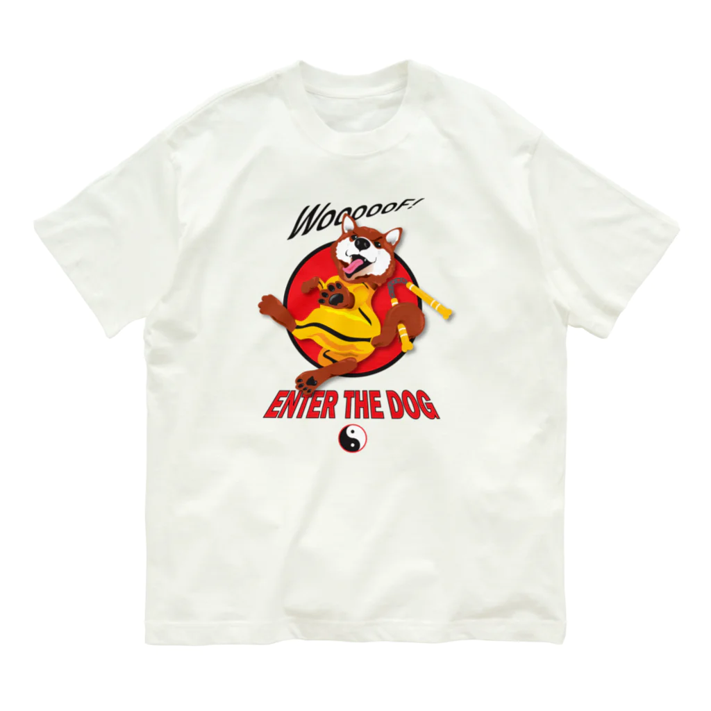 ShibazooのEnter the Dog- Dog Kung Fu! Organic Cotton T-Shirt