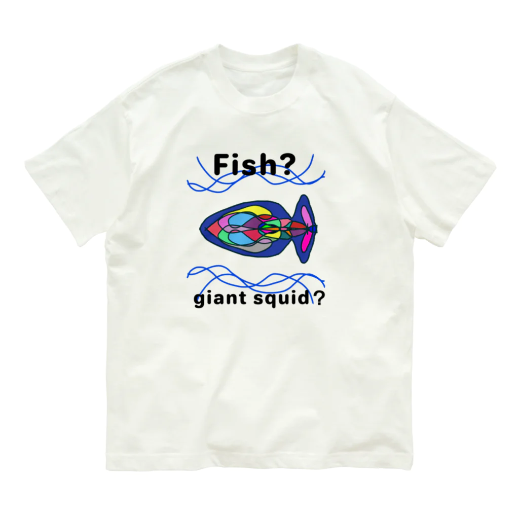 Future Starry Skyのfish?giant squid? オーガニックコットンTシャツ