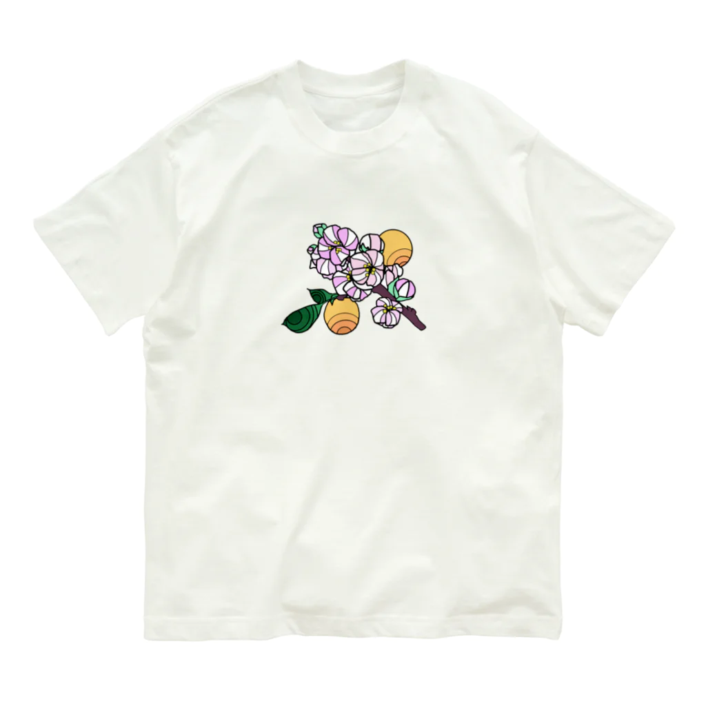 フルツの10/2 「杏」 Organic Cotton T-Shirt