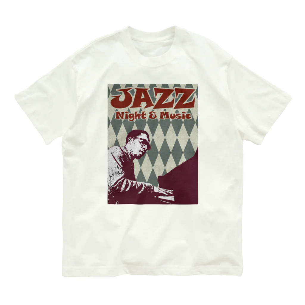 Hungry FreaksのJAZZ: Night & Music Organic Cotton T-Shirt