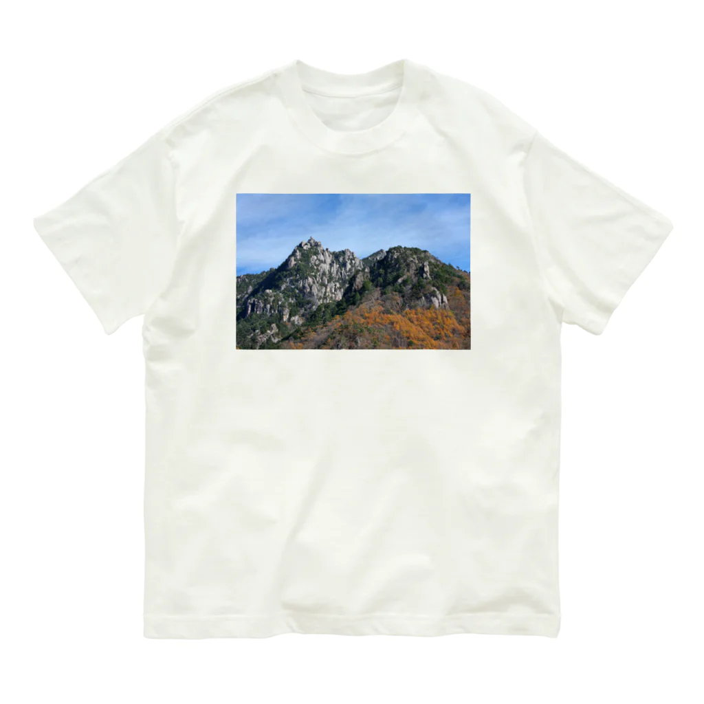 nokkccaの瑞牆山 - Mt.Mizugaki - Organic Cotton T-Shirt