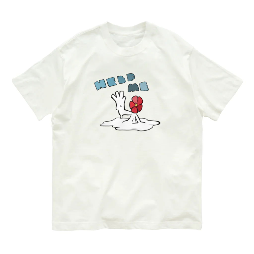 花瓶の疑問のhelp me オーガニックコットンTシャツ