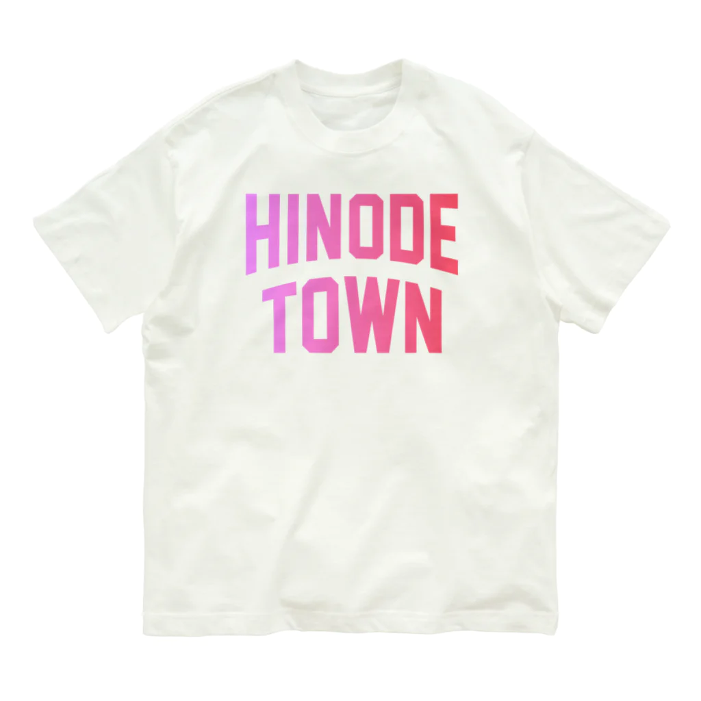 JIMOTOE Wear Local Japanの日の出町 HINODE TOWN Organic Cotton T-Shirt