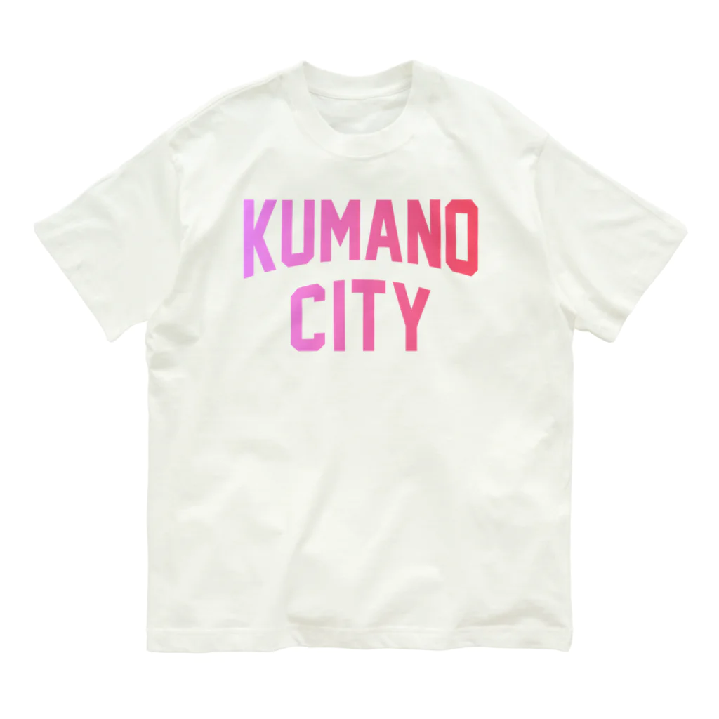 JIMOTOE Wear Local Japanの熊野市 KUMANO CITY オーガニックコットンTシャツ