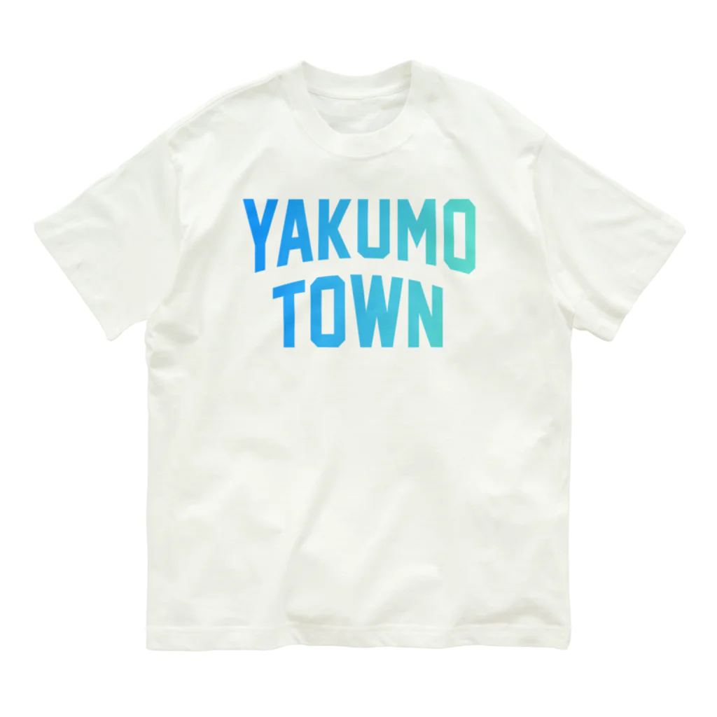 JIMOTOE Wear Local Japanの八雲町 YAKUMO TOWN オーガニックコットンTシャツ