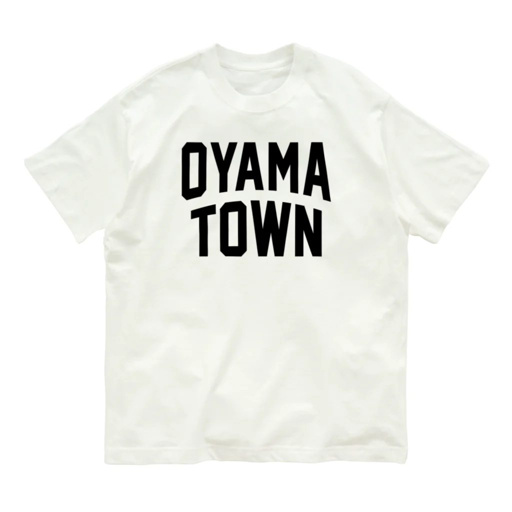 JIMOTOE Wear Local Japanの大山町 OYAMA TOWN Organic Cotton T-Shirt