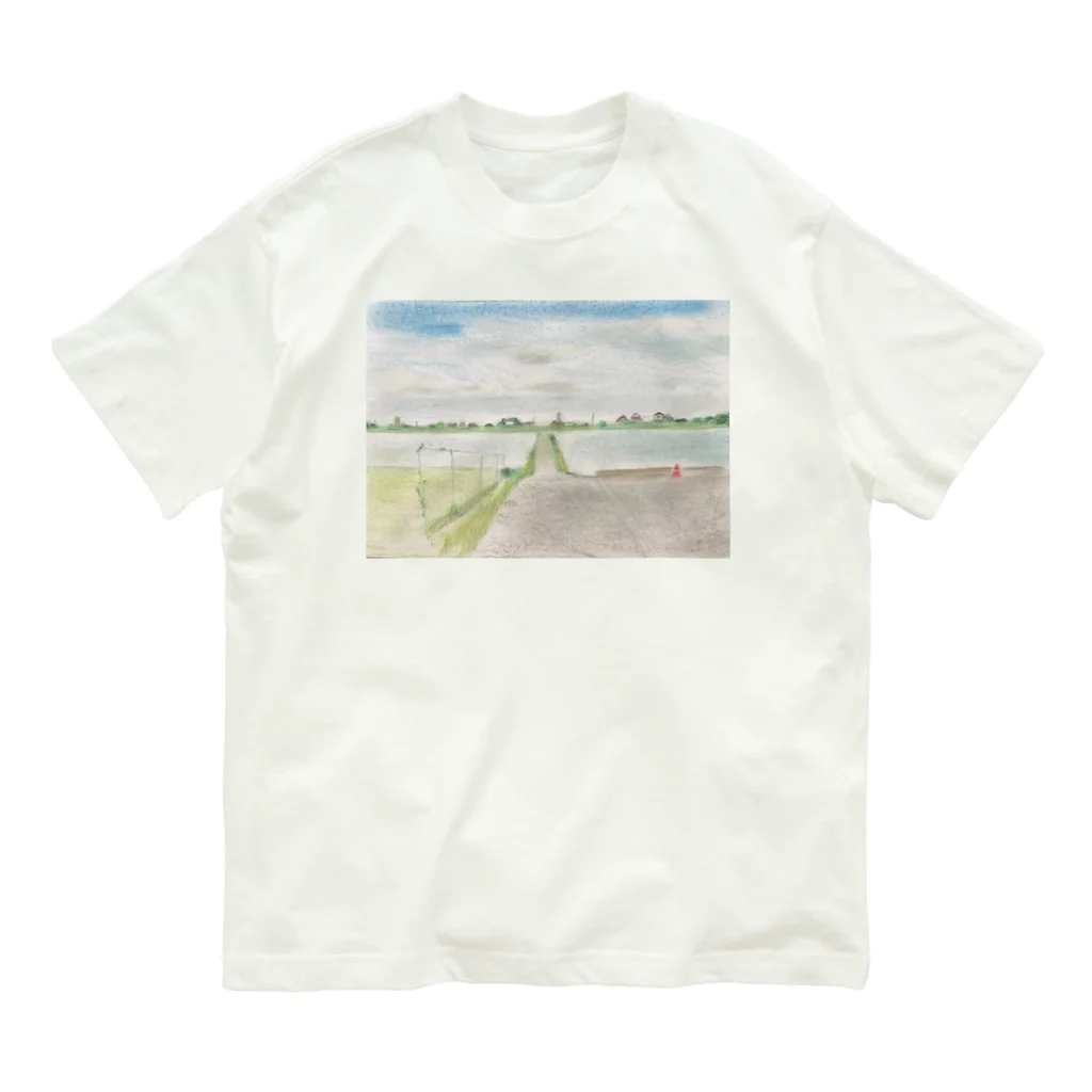 颯太の堤防から見た景色 Organic Cotton T-Shirt