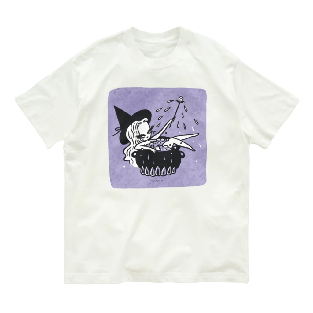 Mizna WadaのBlack Cauldron Organic Cotton T-Shirt