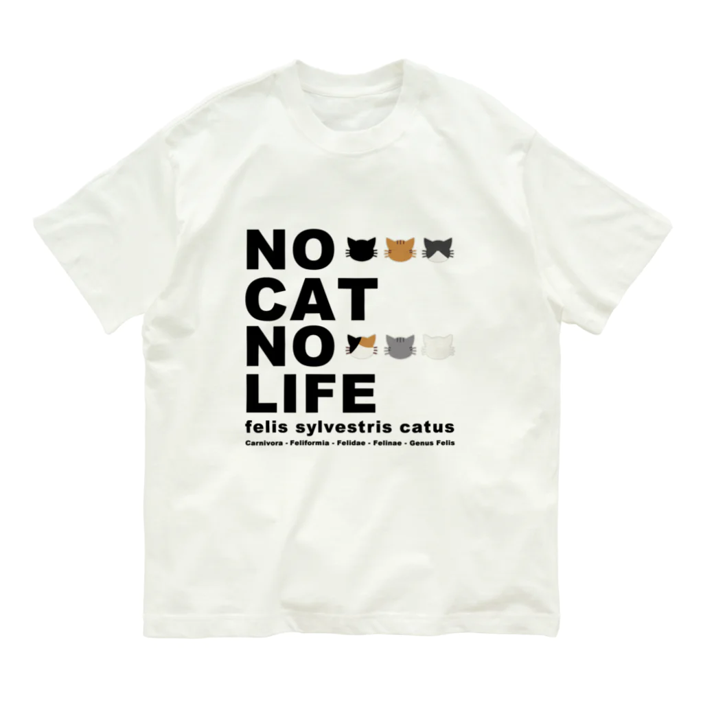 CHICHIZŌのNO CAT NO LIFE Organic Cotton T-Shirt