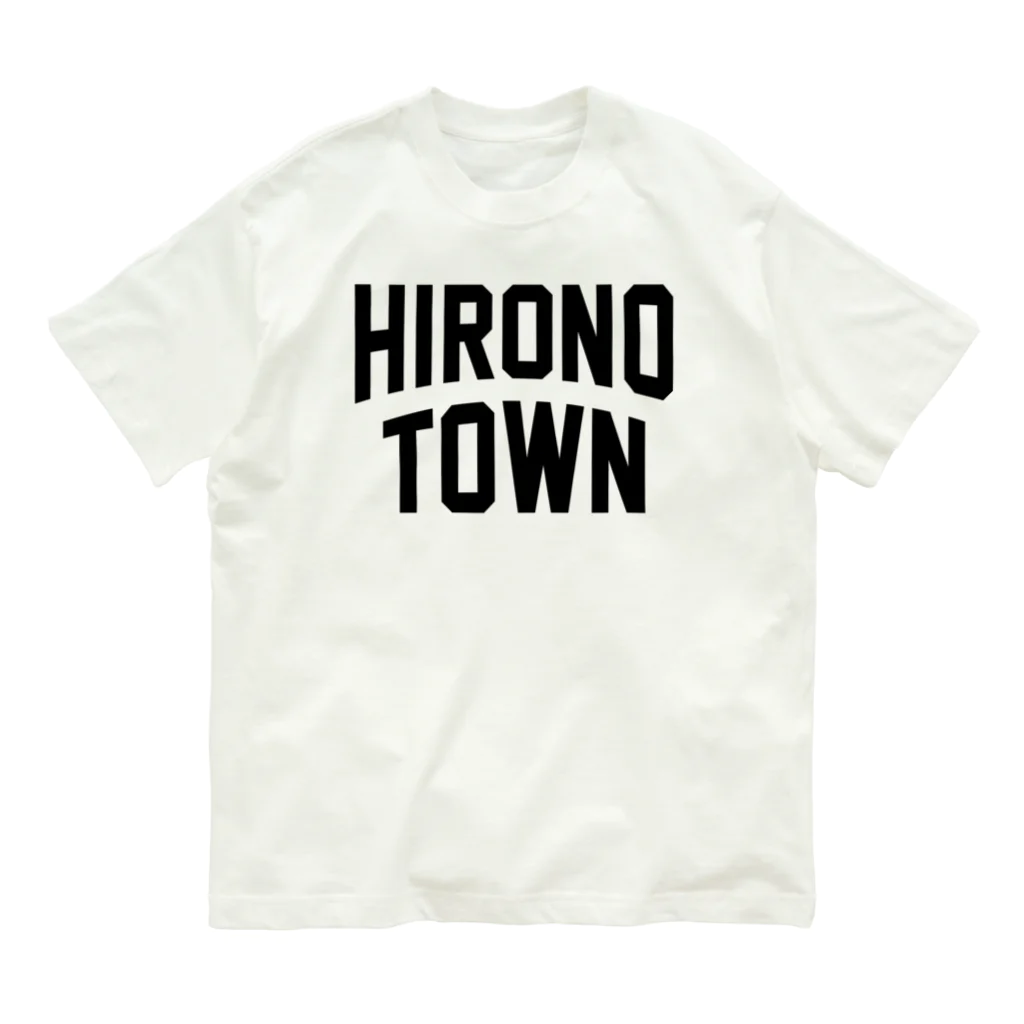 JIMOTOE Wear Local Japanの洋野町 HIRONO TOWN オーガニックコットンTシャツ