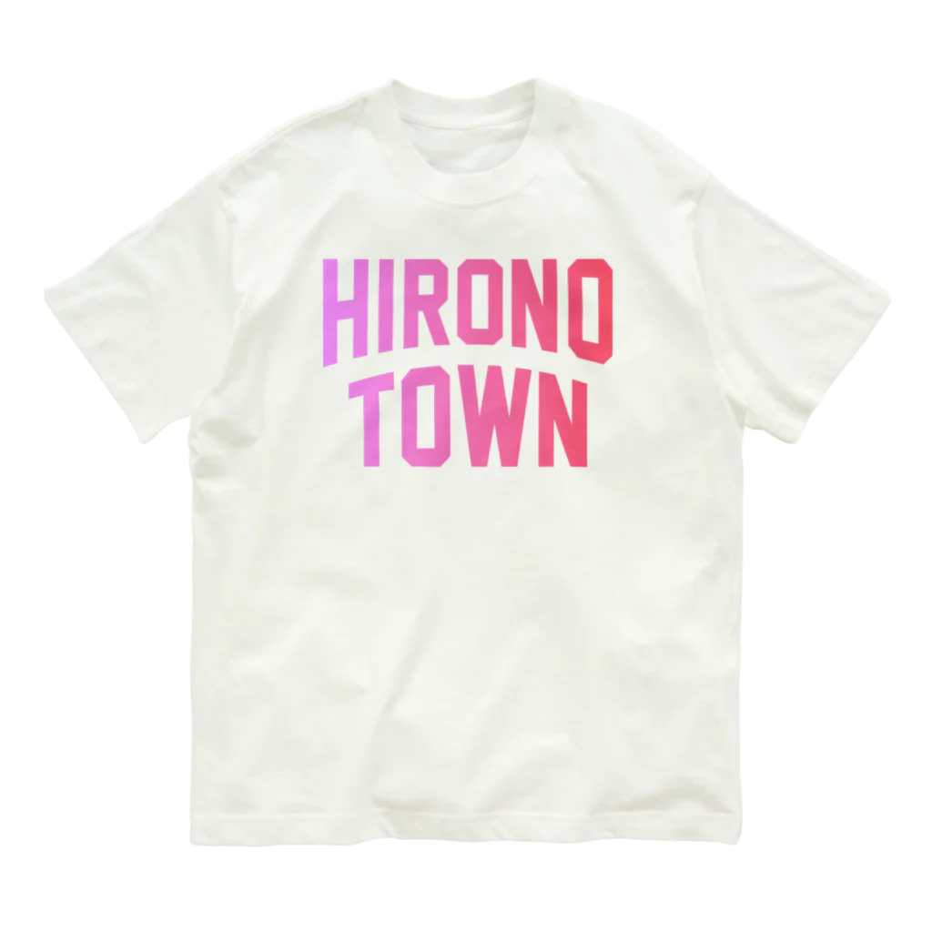 JIMOTOE Wear Local Japanの洋野町 HIRONO TOWN オーガニックコットンTシャツ