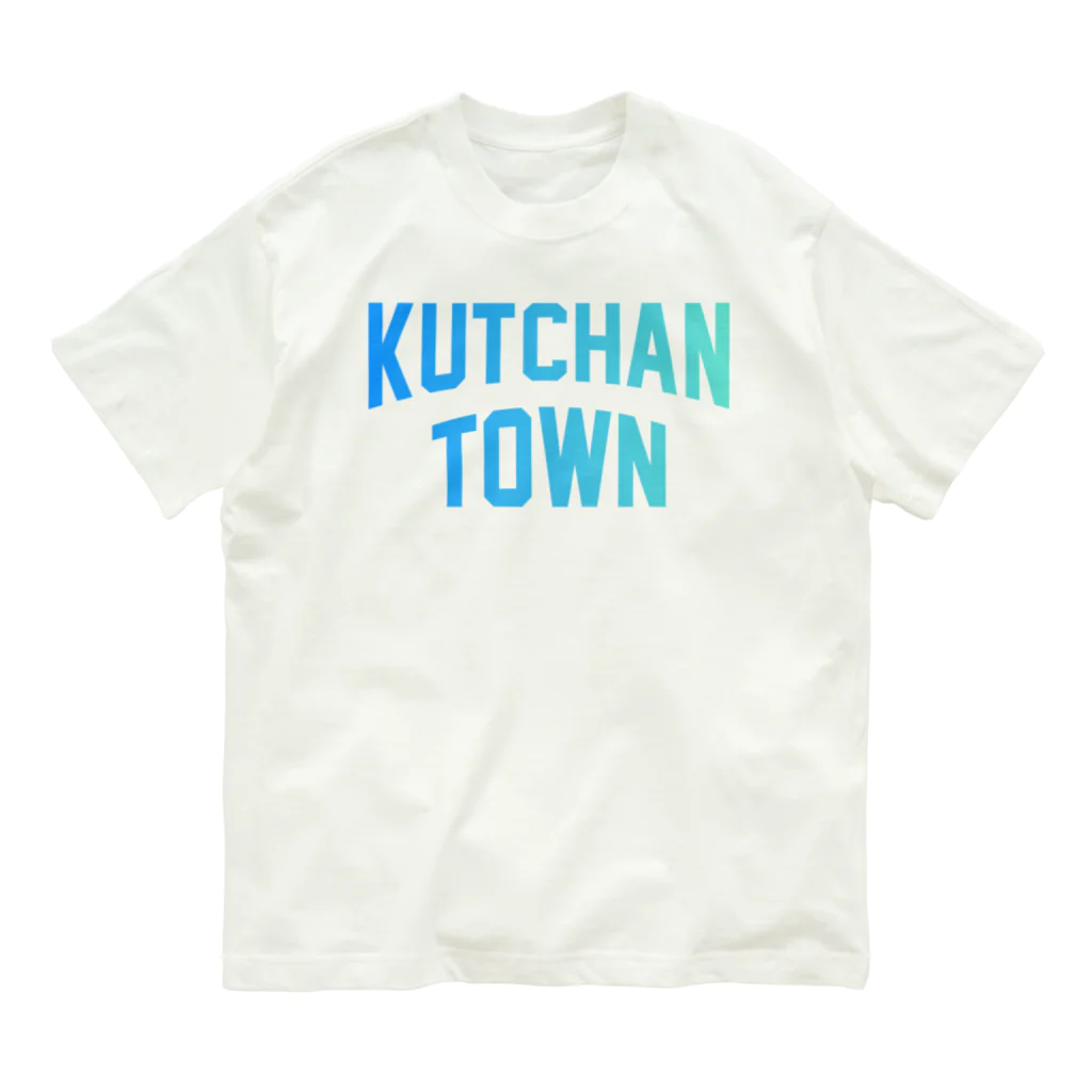 JIMOTOE Wear Local Japanの倶知安町 KUTCHAN TOWN オーガニックコットンTシャツ