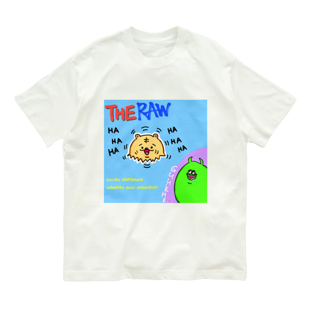 ヤズタカのThe RAW オーガニックコットンTシャツ