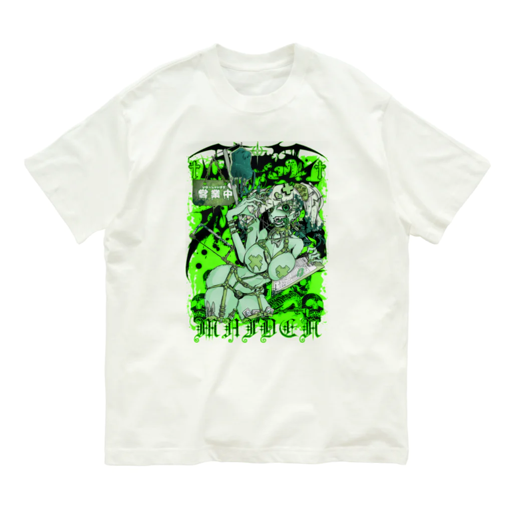 エゴイスト乙女のてんごく　グリーン Organic Cotton T-Shirt