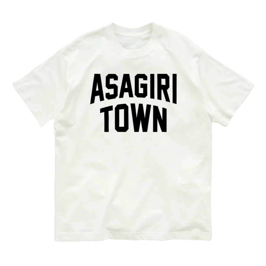 JIMOTOE Wear Local Japanのあさぎり町 ASAGIRI TOWN オーガニックコットンTシャツ