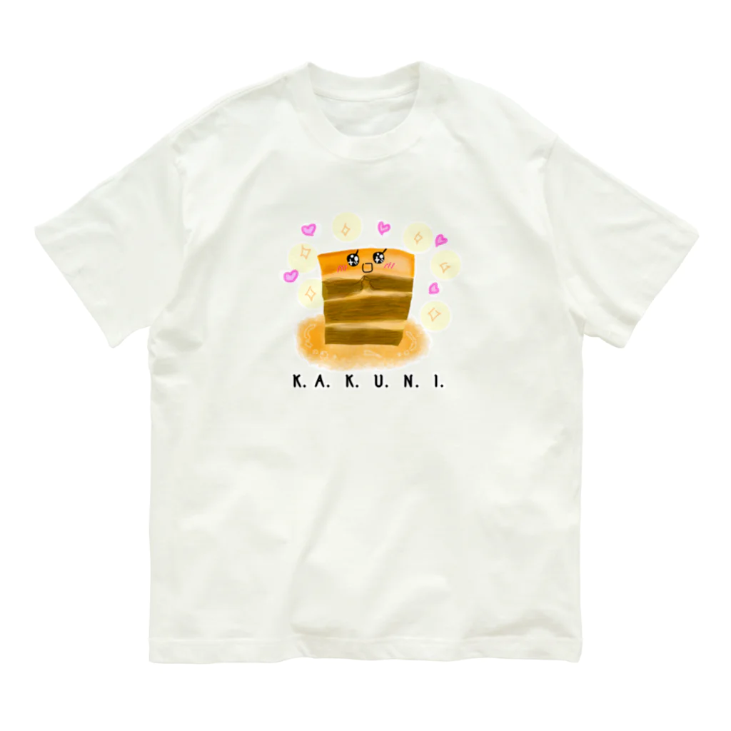 ヨコタンヌ堂の角煮ちゃん　キラキラ オーガニックコットンTシャツ