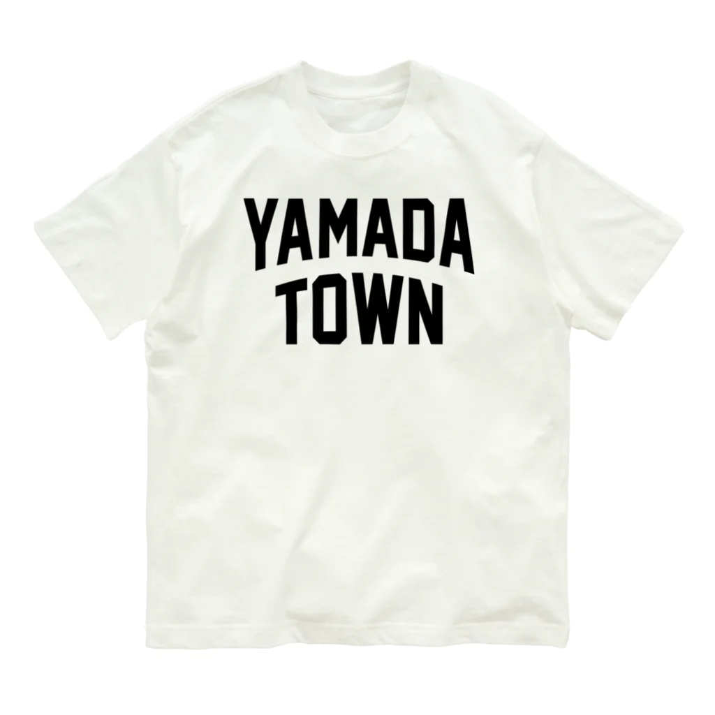 JIMOTOE Wear Local Japanの山田町 YAMADA TOWN オーガニックコットンTシャツ