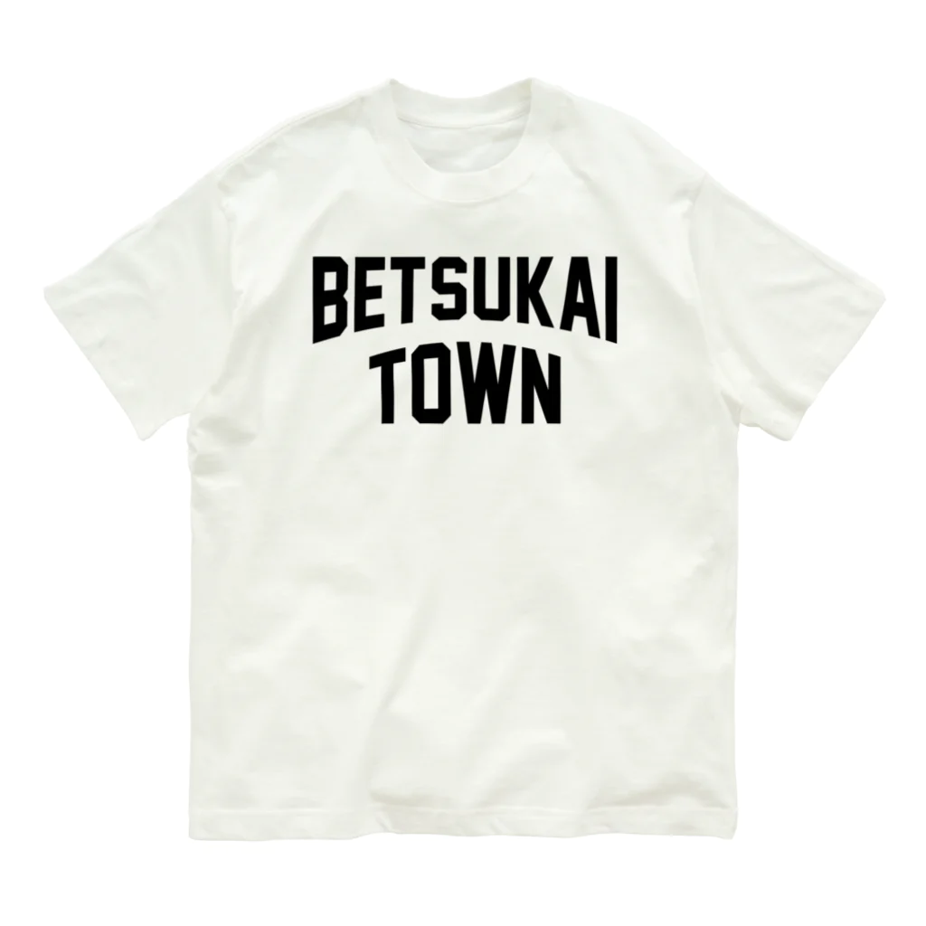 JIMOTO Wear Local Japanの別海町 BETSUKAI TOWN オーガニックコットンTシャツ