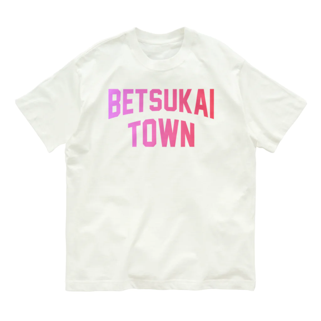 JIMOTOE Wear Local Japanの別海町 BETSUKAI TOWN オーガニックコットンTシャツ