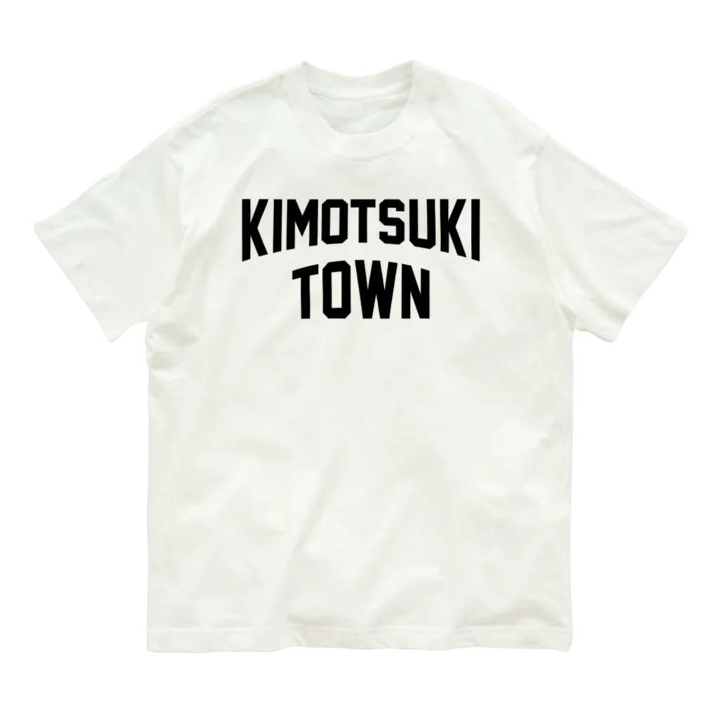 JIMOTOE Wear Local Japanの肝付町 KIMOTSUKI TOWN Organic Cotton T-Shirt