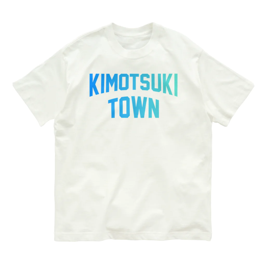 JIMOTOE Wear Local Japanの肝付町 KIMOTSUKI TOWN Organic Cotton T-Shirt