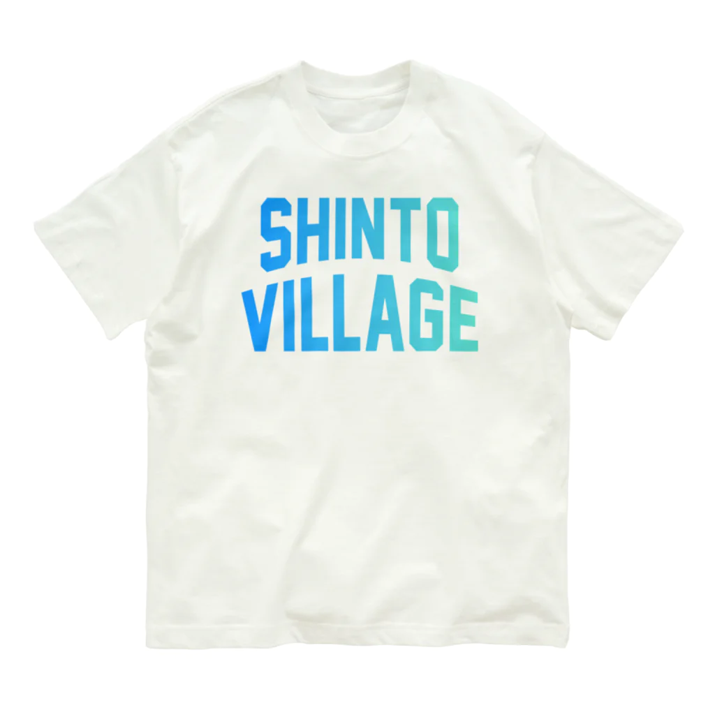 JIMOTOE Wear Local Japanの榛東村 SHINTO VILLAGE Organic Cotton T-Shirt