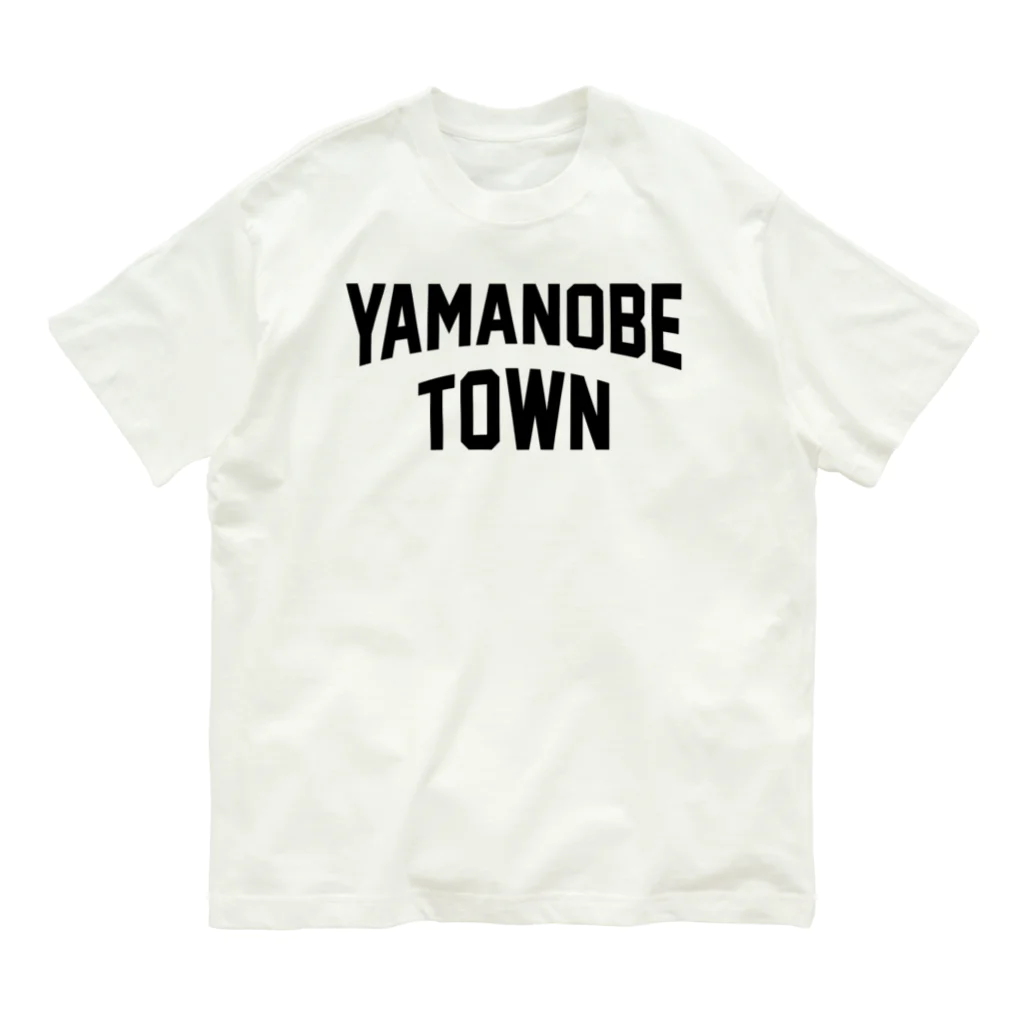 JIMOTOE Wear Local Japanの山辺町市 YAMANOBE CITY オーガニックコットンTシャツ