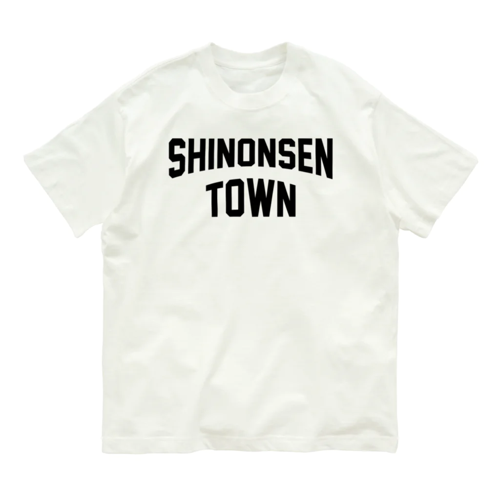 JIMOTOE Wear Local Japanの新温泉町 SHINONSEN TOWN オーガニックコットンTシャツ