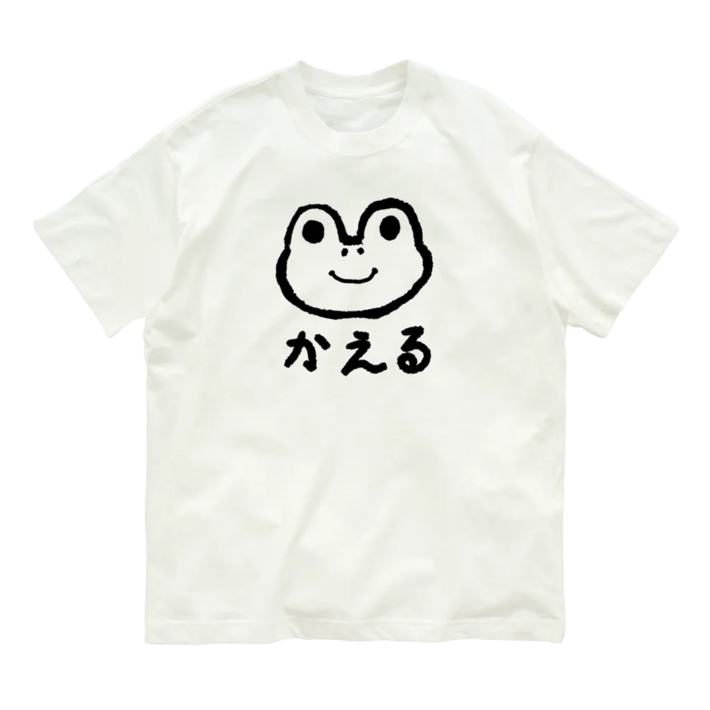 chicodeza by suzuriのかえるの線画 Organic Cotton T-Shirt