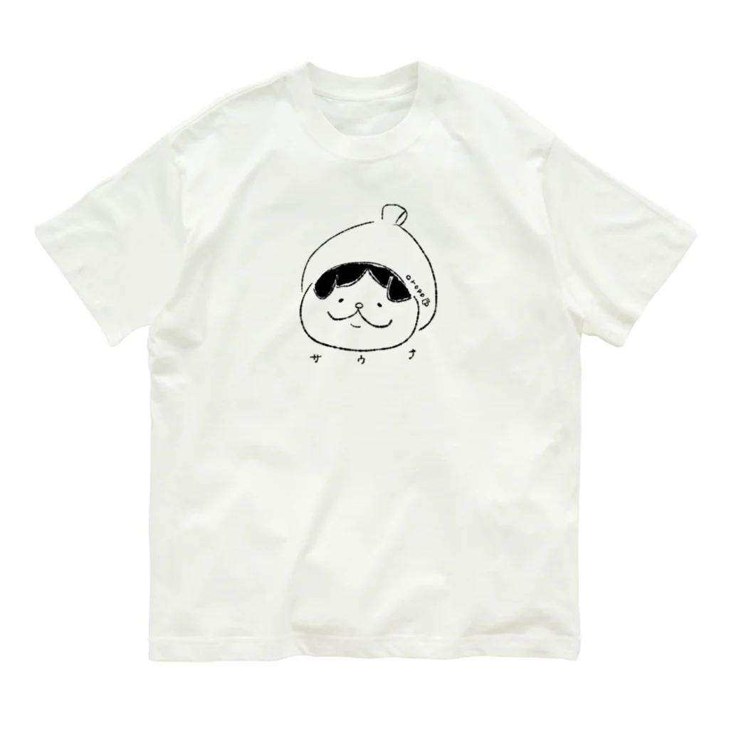 ねこの森雑貨店(SUZURI店)のサウナハット Organic Cotton T-Shirt