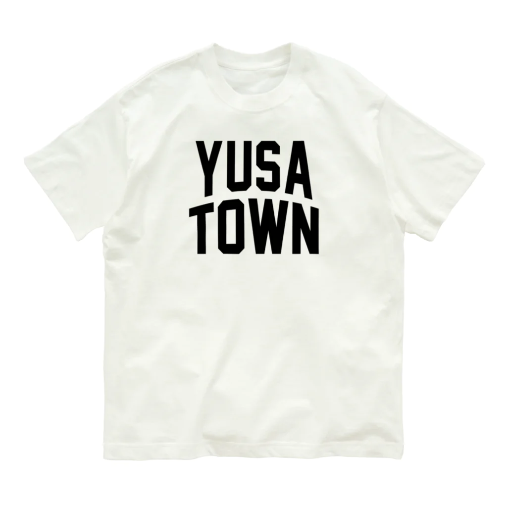 JIMOTOE Wear Local Japanの遊佐町 YUSA TOWN オーガニックコットンTシャツ