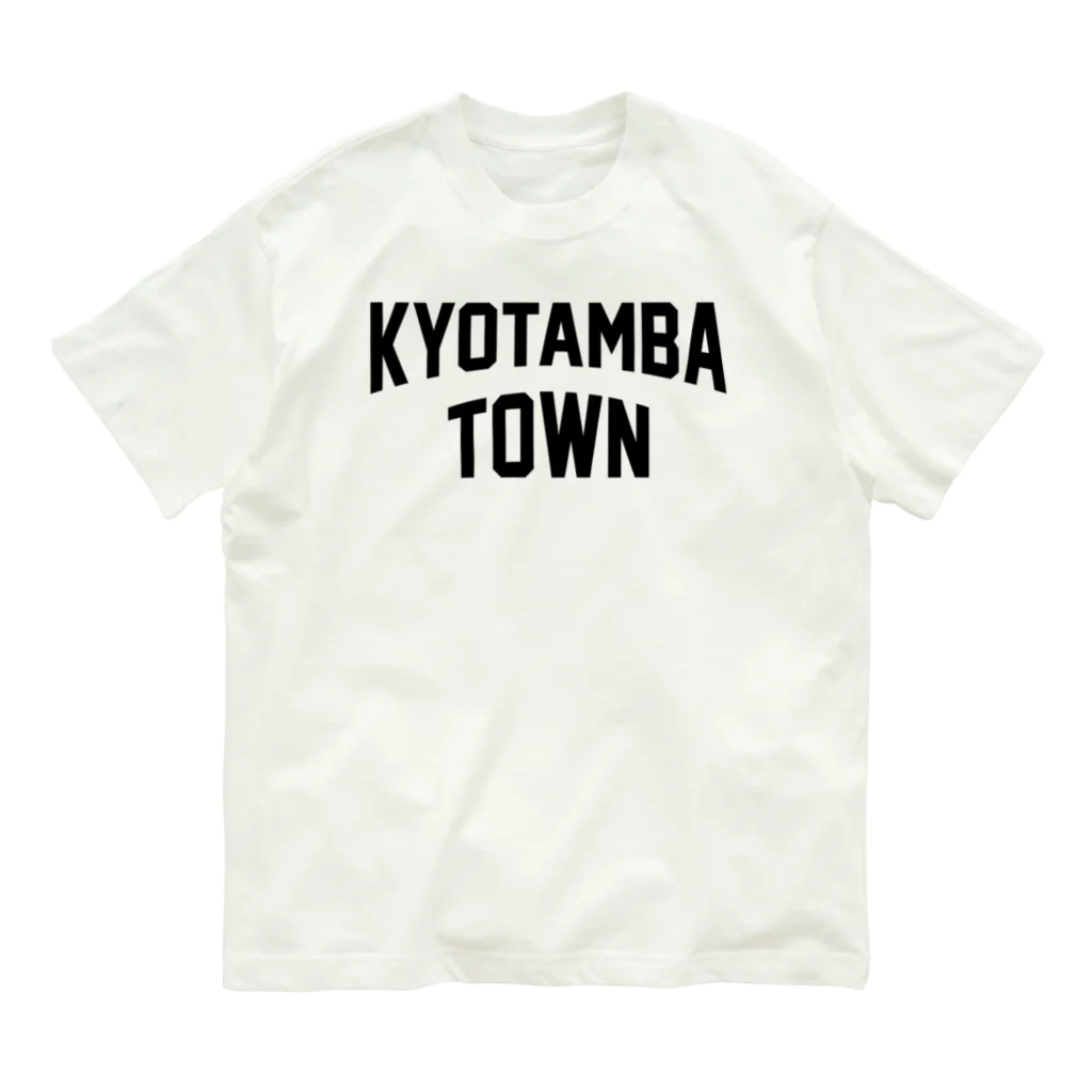 JIMOTOE Wear Local Japanの京丹波町 KYOTAMBA TOWN Organic Cotton T-Shirt