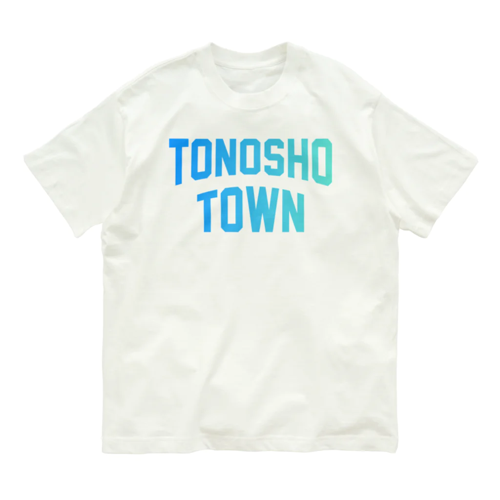 JIMOTOE Wear Local Japanの土庄町 TONOSHO TOWN オーガニックコットンTシャツ